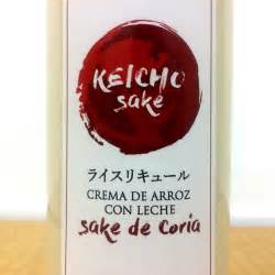 sake coria del rio|Primer licor de sake japonés cien por cien español。